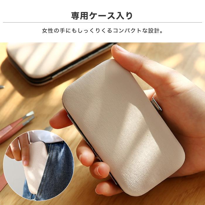 ネイルケアセット グルーミングセット ステンレス ネイルケアキット