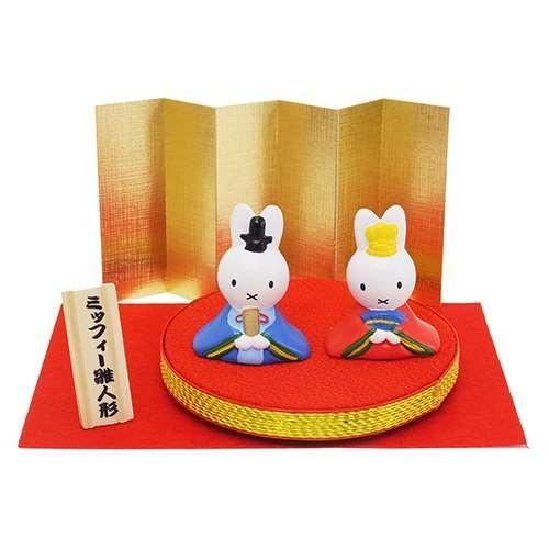 Miffy（ミッフィー） ディックブルーナ キャラクターひな人形 丸台雛