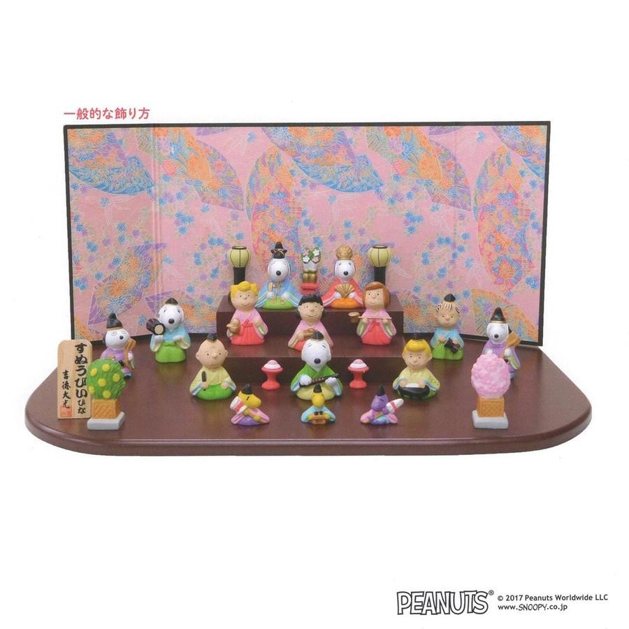 SNOOPY（スヌーピー） 15人 台段雛飾り ピーナッツ キャラクター 吉徳