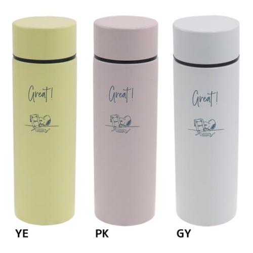 SNOOPY（スヌーピー） 保温保冷水筒 ポケットステンレスボトル