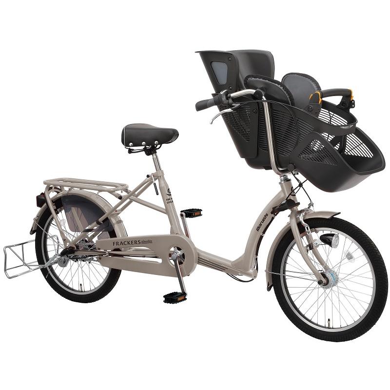 丸石サイクル 《特価！》丸石サイクル ふらっかーずシュシュ （子供