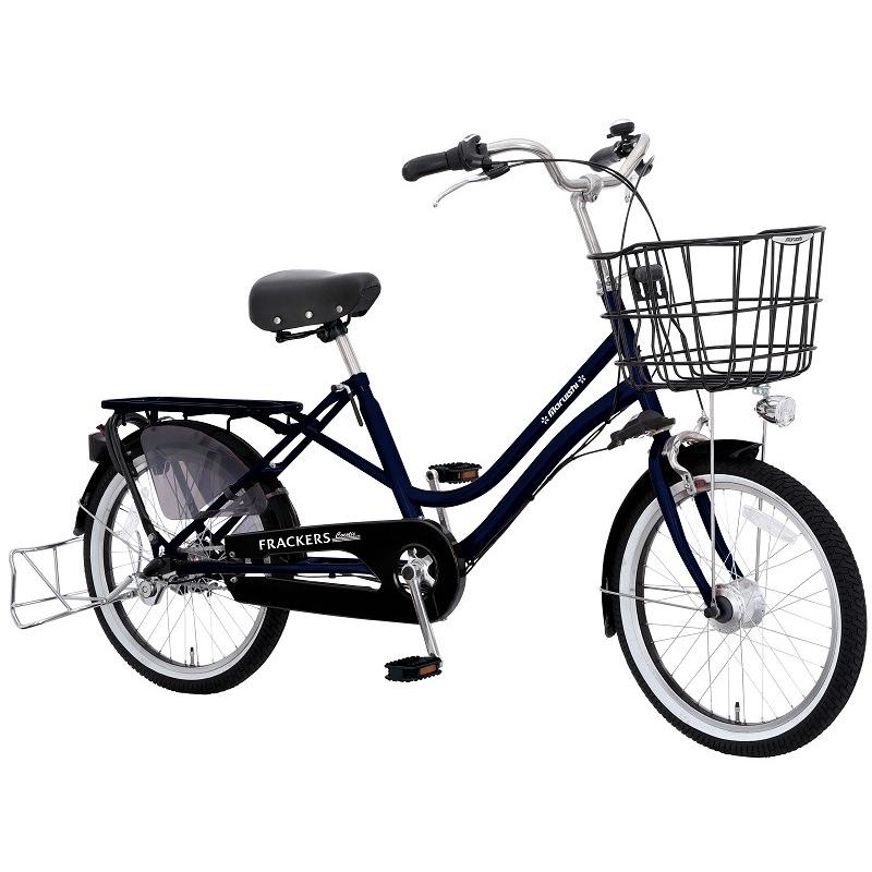 丸石サイクル ふらっかーずココッティ (子供乗せ自転車)3人乗り対応