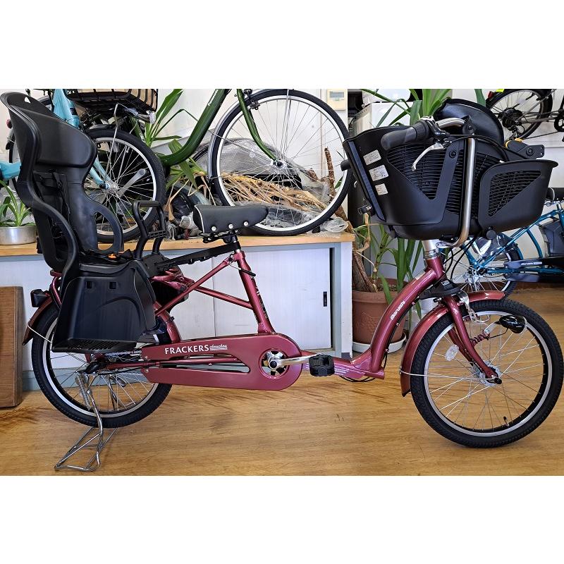 丸石サイクル 《特価！》丸石サイクル ふらっかーずシュシュ(子供乗せ