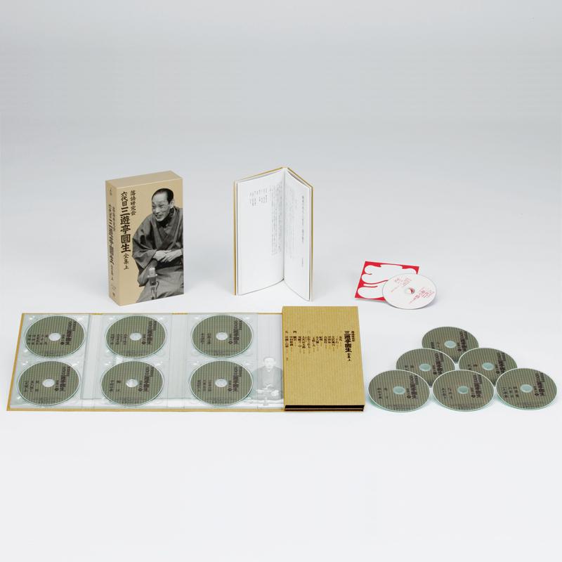 ソニーミュージック（Sony Music） 新品 落語研究会 六代目 三遊亭圓生