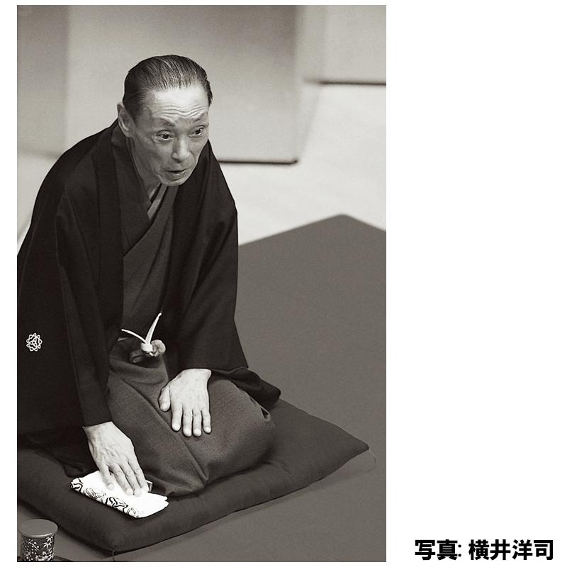 ソニーミュージック（Sony Music） 新品 落語研究会 六代目 三遊亭圓生