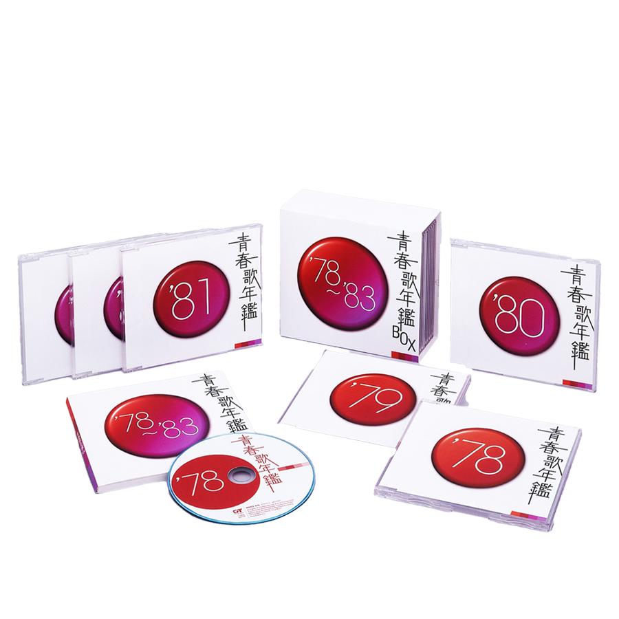ソニーミュージック（Sony Music） 新品 青春歌年鑑BOX '78〜'83 CD6枚