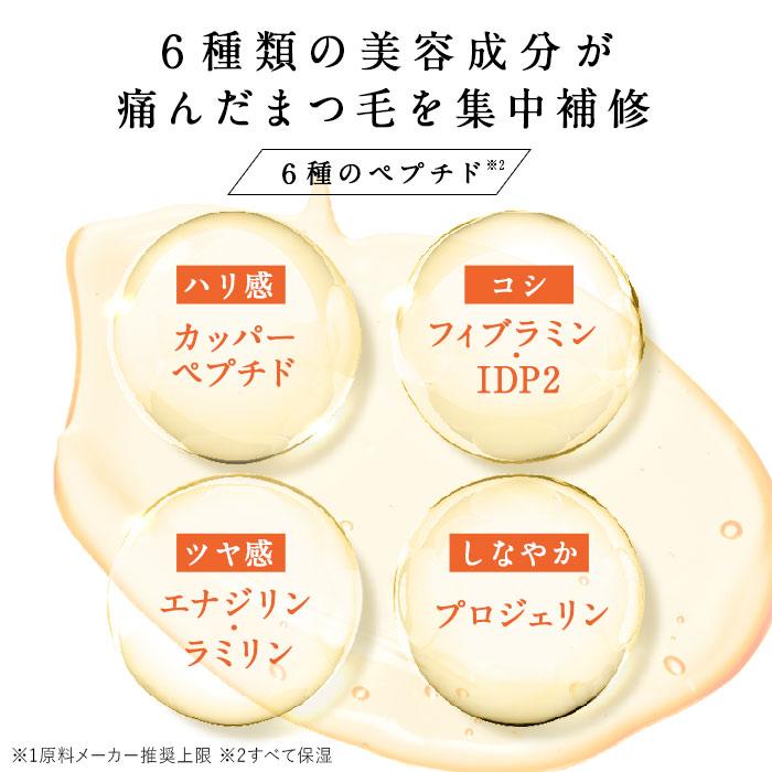 リバイブラッシュ まつ毛美容液 まつげ美容液 6g 日本製 人気