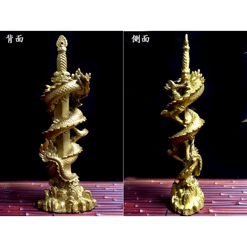 龍剣の置物 招運 神龍寶剣 風水グッズ : 中国貿易公司ctcオンライン