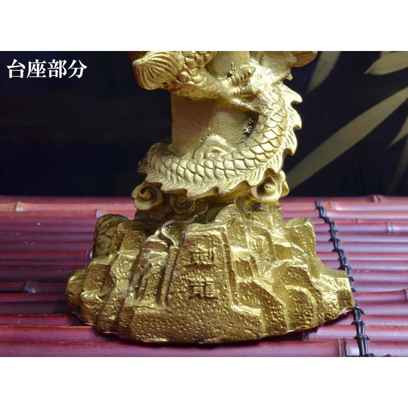 龍剣の置物 招運 神龍寶剣 風水グッズ : 中国貿易公司ctcオンライン