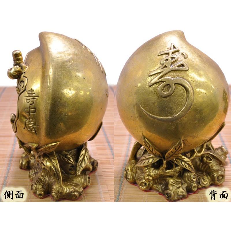 寿老人の置物 桃入 長寿の置物 銅製 風水グッズ : 中国貿易公司ctc