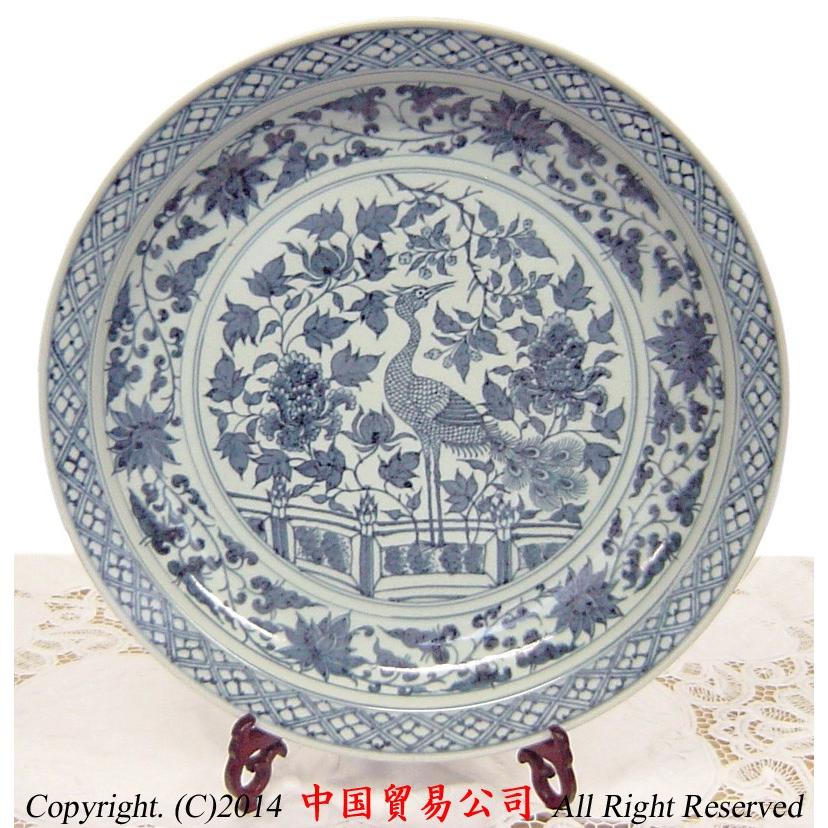 景徳鎮作家物陶磁器 張樹珍作 青花倣元孔雀文皿 : 中国貿易公司ctc