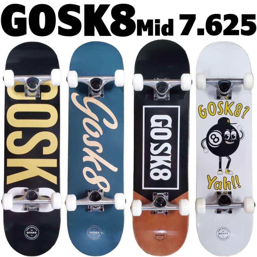 サーパス ゴースケート 7.625インチ スケボー コンプリート スケート
