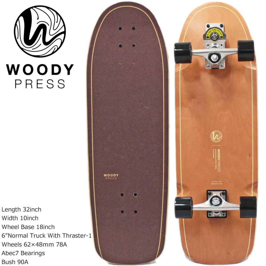 サーパス Woodypress 32 Thruster-1 ウッディプレス スラスター1 TH1