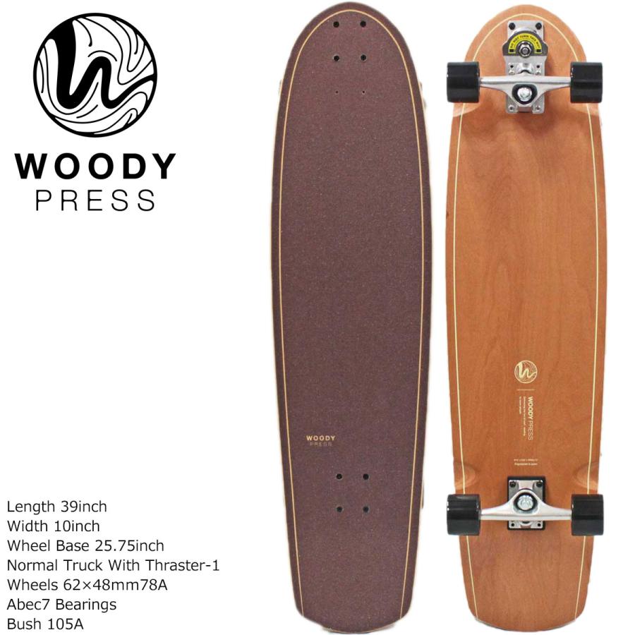 サーパス Woodypress 39 Thruster-1 ウッディプレス スラスター1 TH1