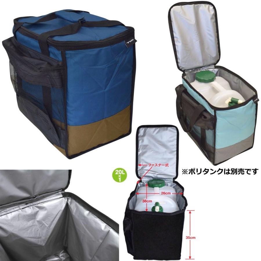 送料無料 ポリタンクカバー TOOLS TLS POLYTANK 保温ケース ポリタンク