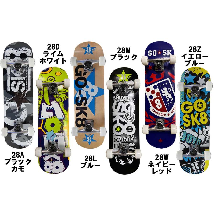 サーパス スケボー コンプリート 5-8才 7.375x28インチ GOSK8 ゴー