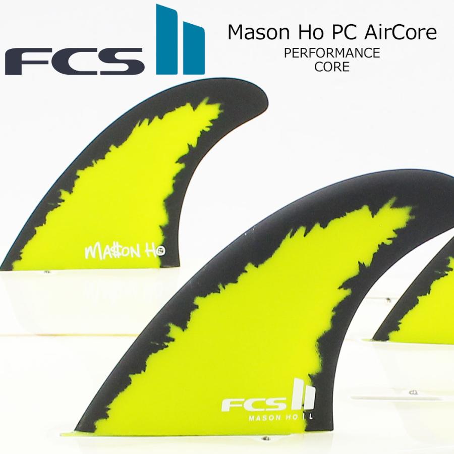 FCS FCS II Mason Ho Signature Tri Fin Set メイソンホー フィン