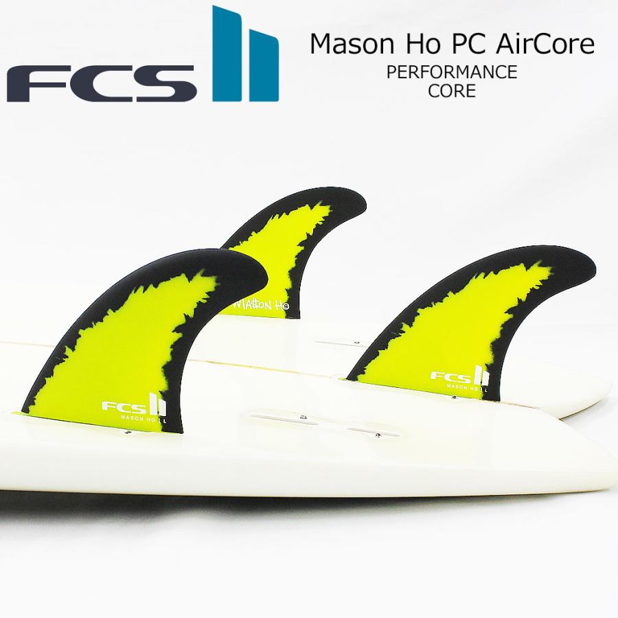 FCS FCS II Mason Ho Signature Tri Fin Set メイソンホー フィン