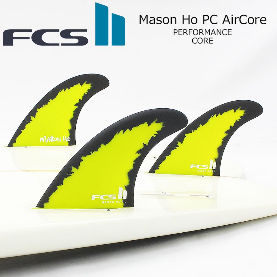 FCS FCS II Mason Ho Signature Tri Fin Set メイソンホー フィン