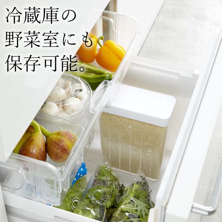 米びつ 冷蔵庫 冷蔵 スリム お米 保存 ドアポケット 収納 1.8kg 1合