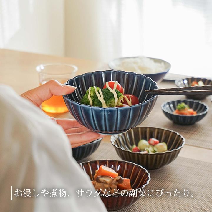 ぎやまん陶 小鉢 12cm 食器 おしゃれ ぎやまん 丸小鉢 カネコ小兵