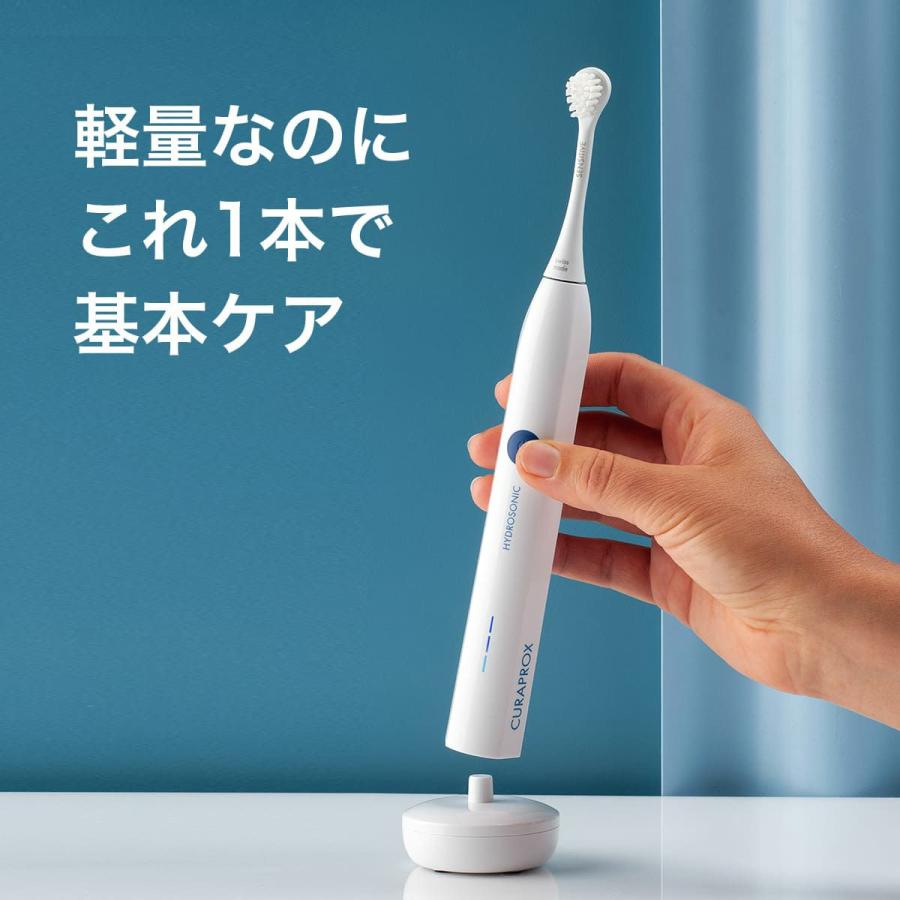 クラプロックス 音波式電動歯ブラシ ハイドロソニックイージー 電動