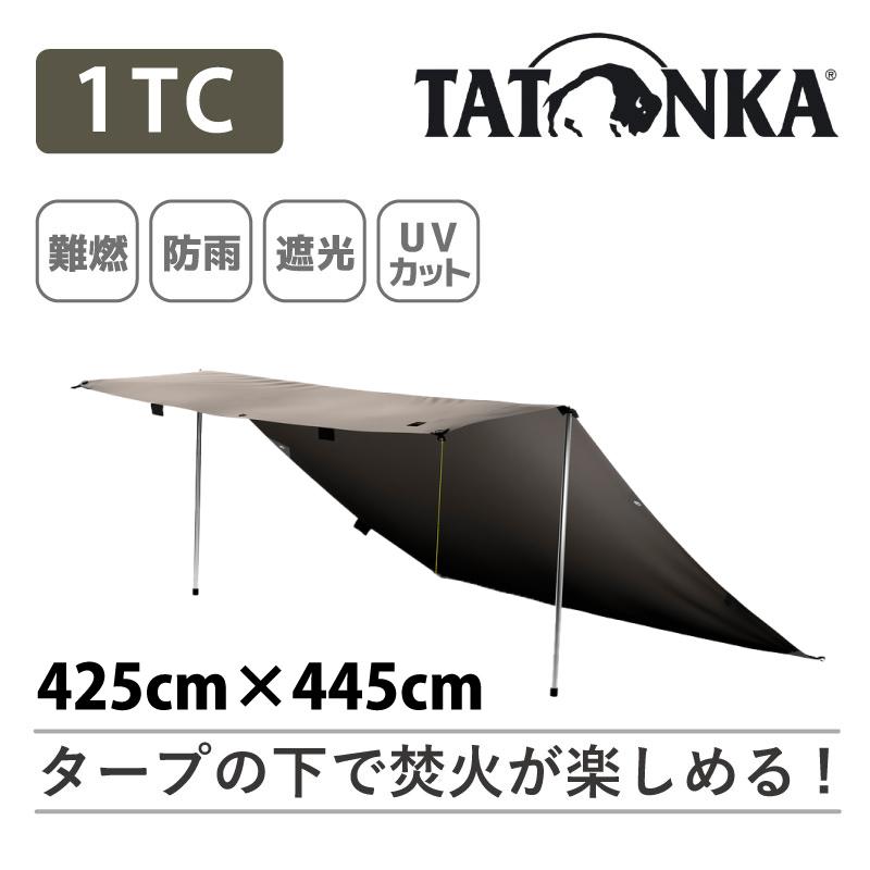 TATONKA（タトンカ） タープ tc TCタープ レクタタープ カーサイド