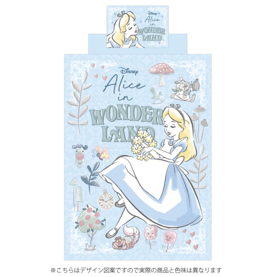 Disney（ディズニー） ふしぎの国のアリス 布団カバー3点セット