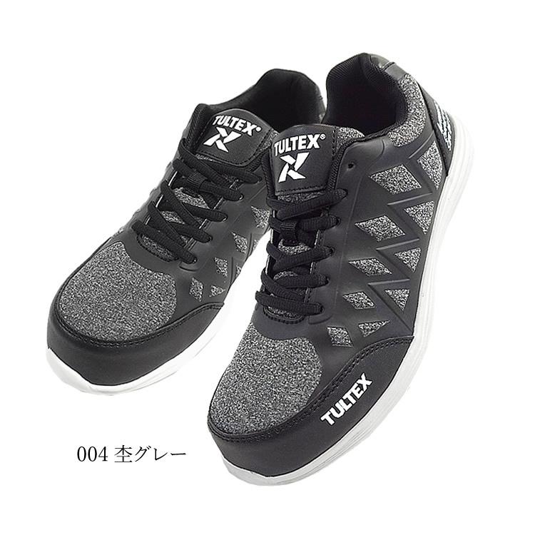アイトス 安全靴 スニーカー TULTEX タルテックス 軽量 通気性