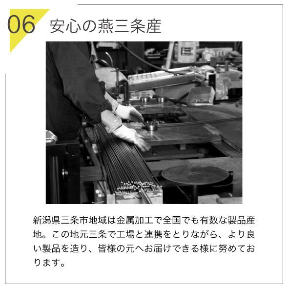 川口工器 シンクに渡せる 水切りラック 1段 幅43cm 燕三条製 水切り