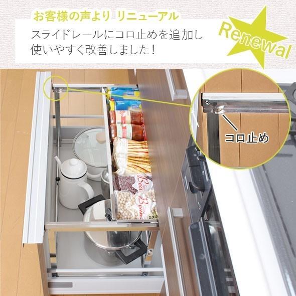 川口工器 シンク下 引き出し ラック 幅伸縮 Lサイズ（ ステンレス棚