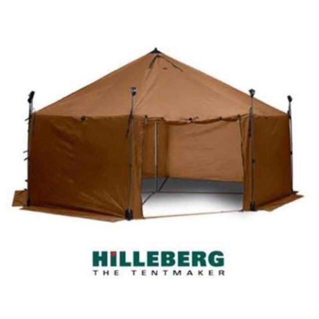 HILLEBERG（ヒルバーグ） Hilleberg-ヒルバーグ アルタイXPサンド日本