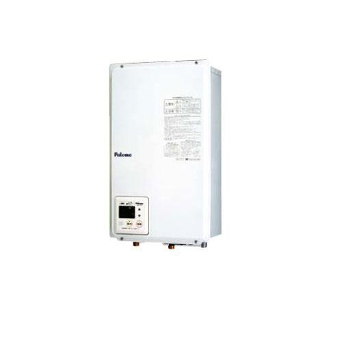 パロマ PH-20LXTB 壁掛型 屋内設置 FF式 後方給排気タイプ 20号