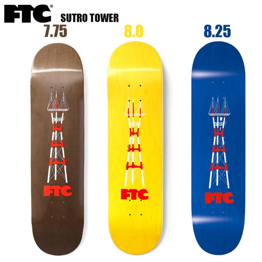FTC FTC SUTRO TOWER BLUE YELLOW BROWN 7.75 8.0 8.25 inch