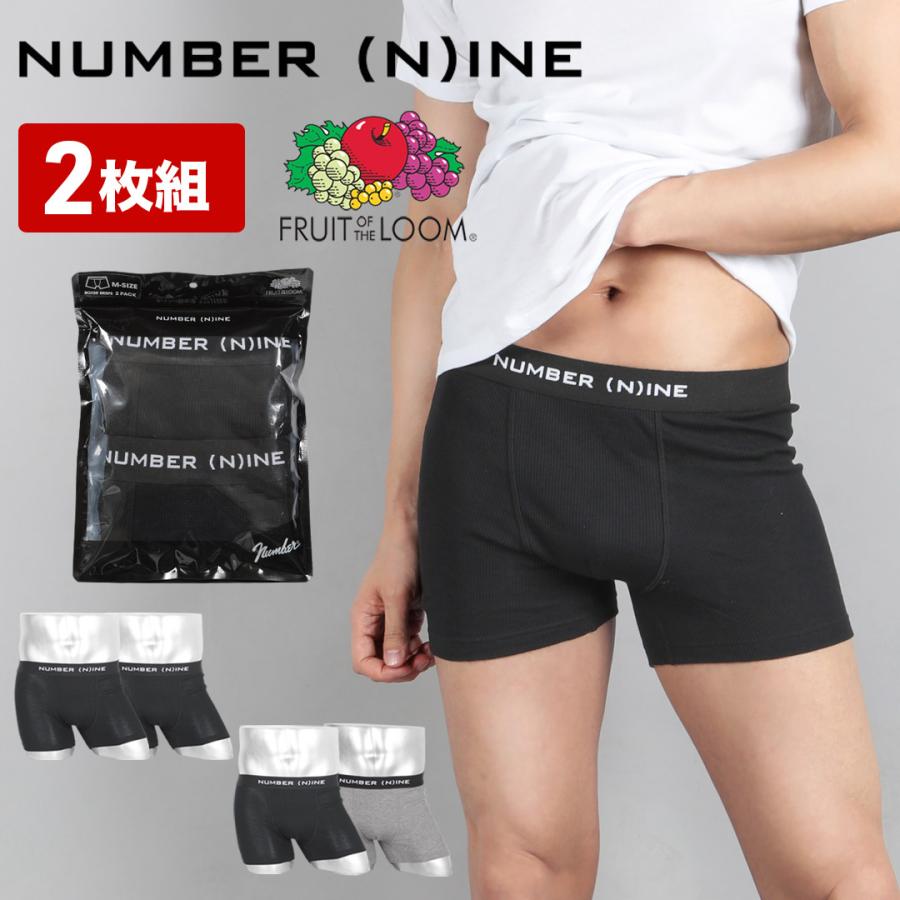 ボクサーパンツ メンズ 2枚セット フルーツオブザルーム