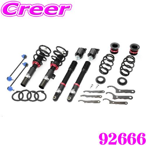 BLITZ（ブリッツ） BLITZ DAMPER ZZ-R No: 92666 シビック FL1 FL4 車