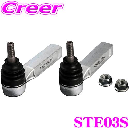 GENB（玄武） STE03Sバンプアジャストタイロッドエンド トヨタ 60系 70