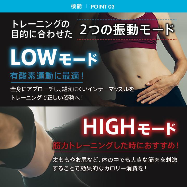 ダブルワンダーウェーブ ライト : TOZERO公式ショップYahoo!店 - 通販