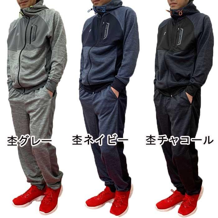 TULTEX（タルテックス） ランニングウェア ジャージ 上下 セット