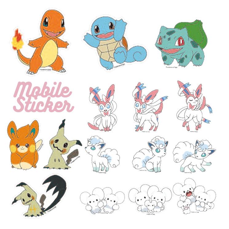 gourmandise（グルマンディーズ） ポケモン ステッカー シール