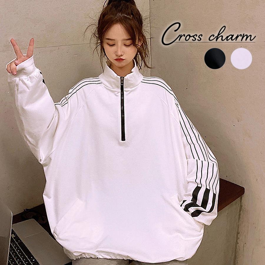 ハーフジップ レディース アウター 秋 冬 ジャージ ジャケット