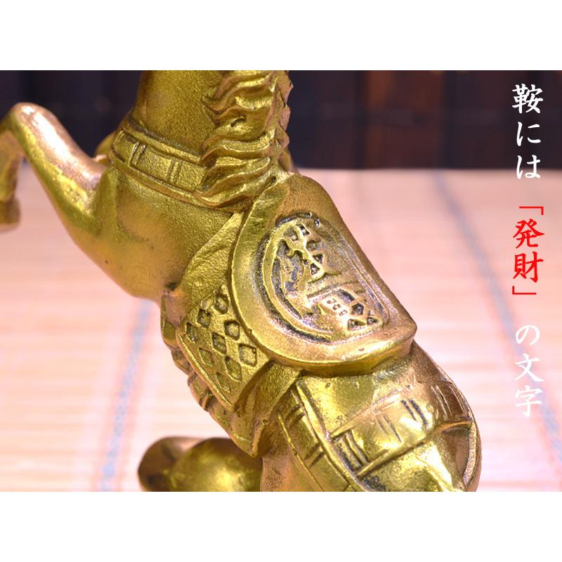 跳ね馬の置物 招財銅製跳馬（小） 2026年干支 : 中国貿易公司ctc