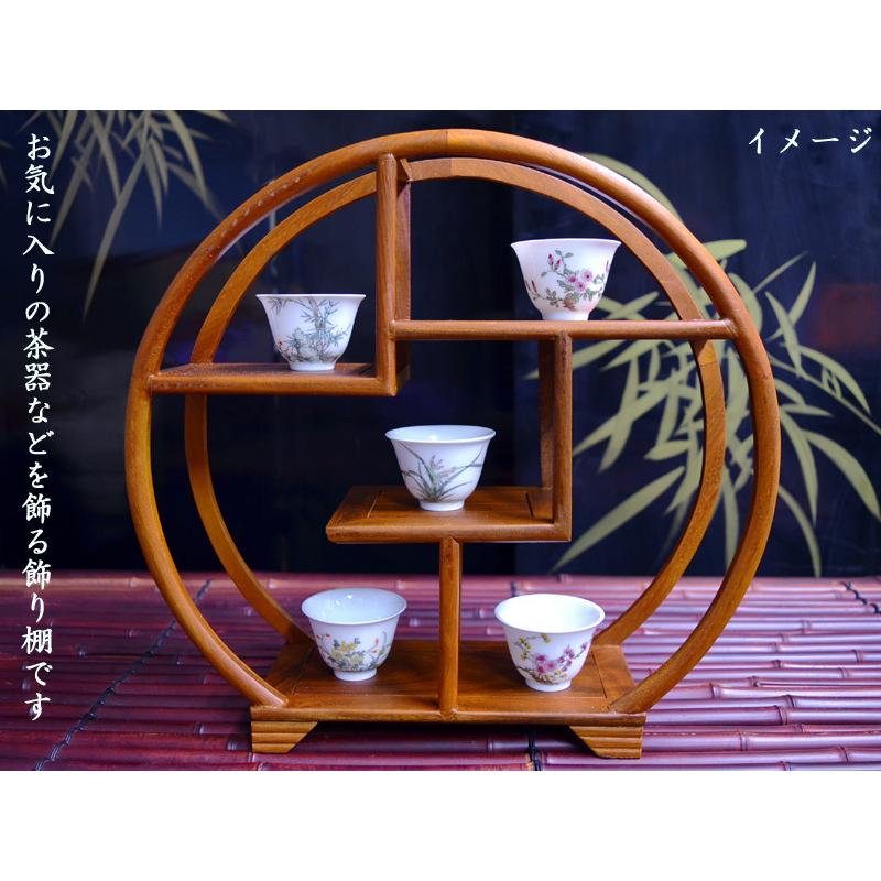 木製珍品棚（丸型）中 : 中国貿易公司ctcオンラインショップ - 通販