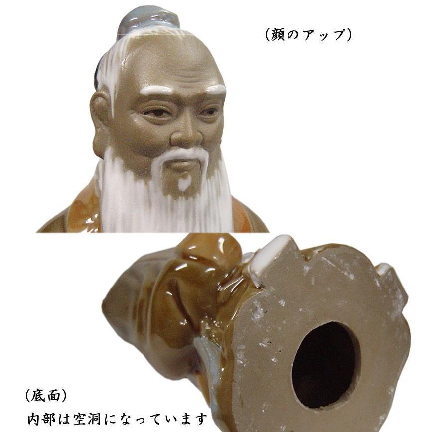 石湾陶器 孔子行教像 中国伝統工芸品 : 中国貿易公司ctcオンライン