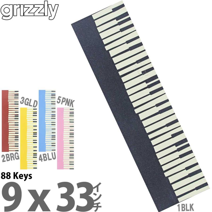 GRIZZLY（グリズリー） スケボー デッキテープ Grizzly 88 Keys