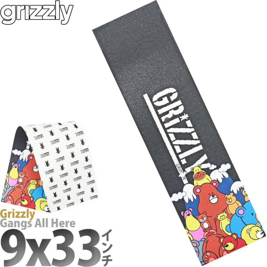 GRIZZLY（グリズリー） スケボー デッキテープ Grizzly Griptape Gangs