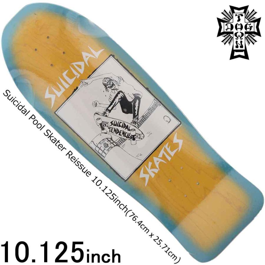 DOGTOWN（ドッグタウン） スケボー デッキ 10.125 インチ スケート