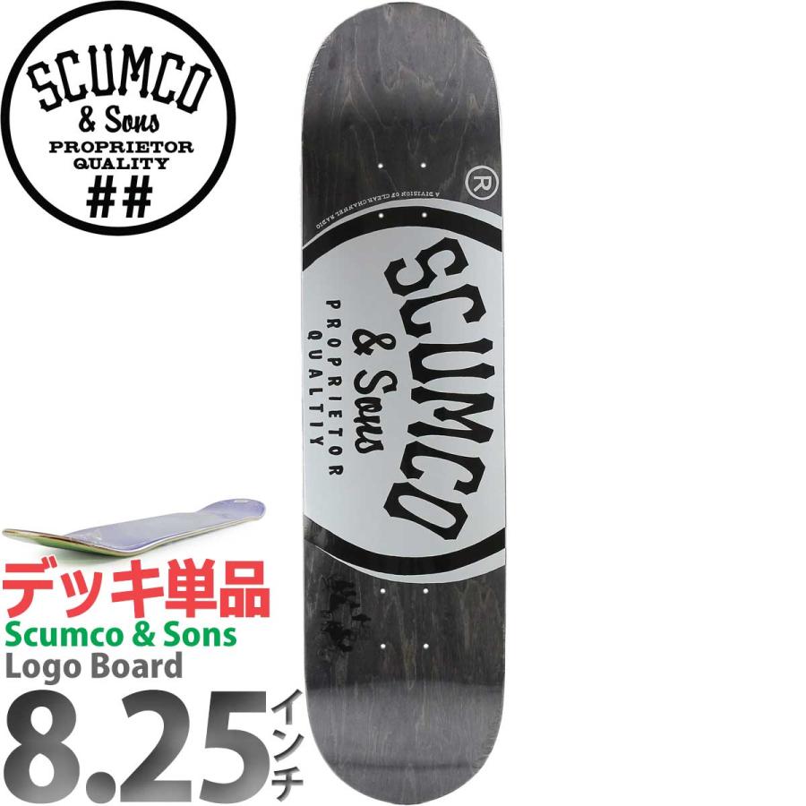 スカムコサンズ 8.25インチ スケボー デッキ Scumco Sons Skateboards