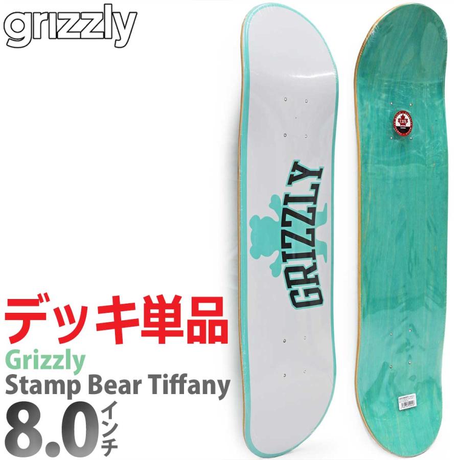 GRIZZLY（グリズリー） 8.0インチ スケボー デッキ Grizzly