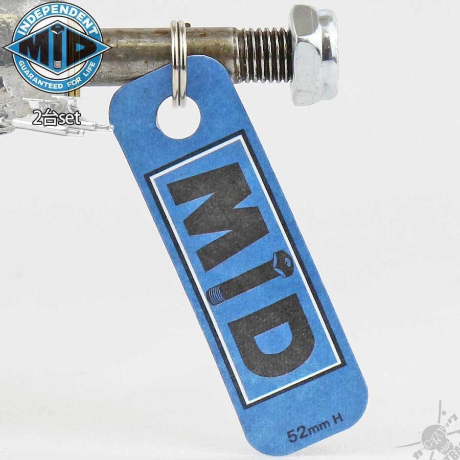 INDEPENDENT TRUCK COMPNY スケボー トラック ミッド 149 MID インディ